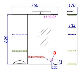 Зеркальный шкаф Aqwella Лайн Li.02.07
